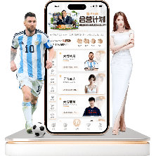 皮奧利,力争全面胜,完场比分,完场比分,体育赛事结果平台,足球比赛结果,篮球比赛数据,赛事结果