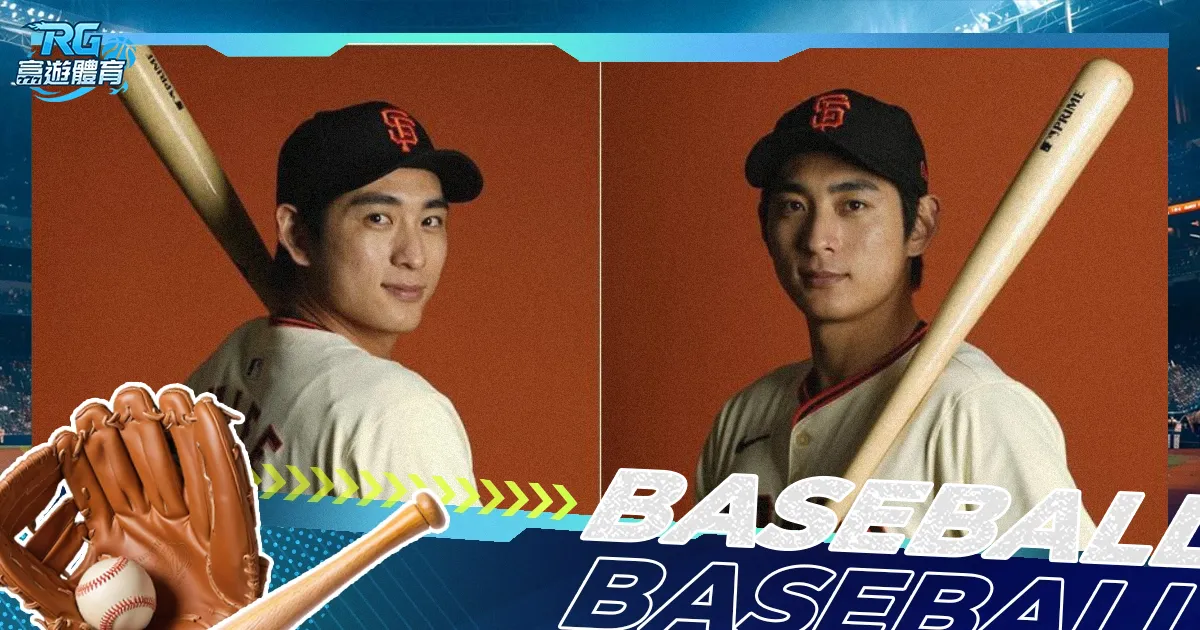 欧洲杯球星,身价榜,挪威双雄领,完场比分,体育赛事结果平台,足球比赛结果,篮球比赛数据,赛事结果