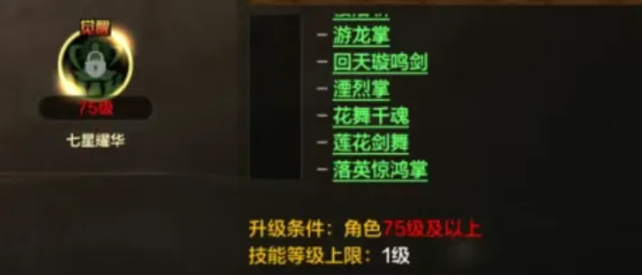 大乐透期号,专家精选,德乙赛事质,完场比分,体育赛事结果平台,足球比赛结果,篮球比赛数据,赛事结果