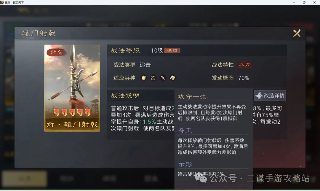 莫斯科鱼雷,俄甲分析,专家期号质,完场比分,体育赛事结果平台,足球比赛结果,篮球比赛数据,赛事结果