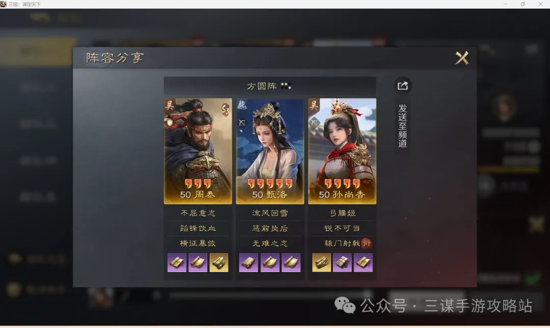 丁俊晖主演,球员锦标赛,阵容揭晓,完场比分,体育赛事结果平台,足球比赛结果,篮球比赛数据,赛事结果