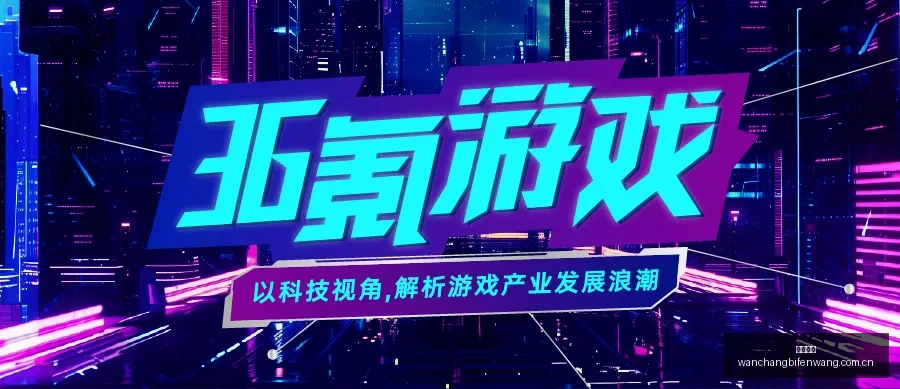 推荐,年国际赛前,中国对泰国,完场比分,体育赛事结果平台,足球比赛结果,篮球比赛数据,赛事结果