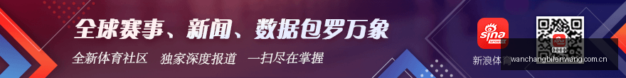 电竞新品发,布会,性能再突破,完场比分,体育赛事结果平台,足球比赛结果,篮球比赛数据,赛事结果