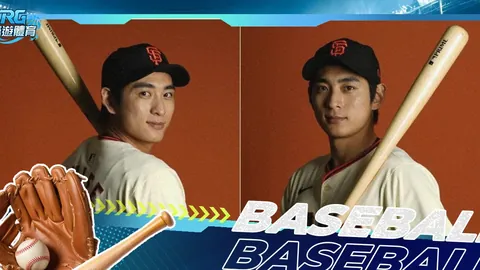 “2025欧洲杯球星身价榜：挪威双雄领跑，德容等巨星恐缺席”