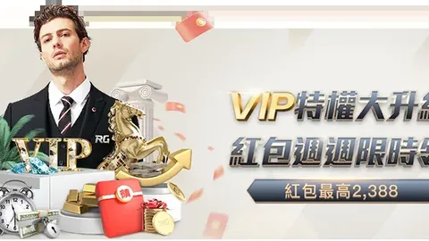 布赖顿平局失分，炮兵领先红军竞争加剧