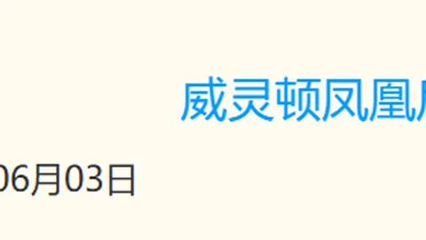 第五人格渔女紫禁婆联动福，篮球比赛数据，利大放送盗墓笔记全员集结，神秘回声等你解锁