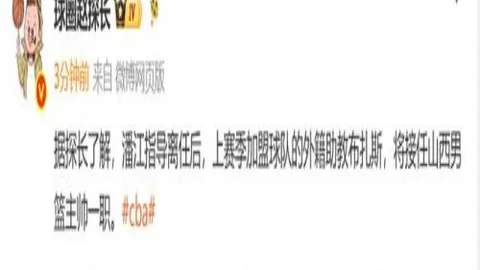推荐 足球攻略周一挪超焦点战：罗森博格对决腓特烈斯塔2026赛季前瞻指南